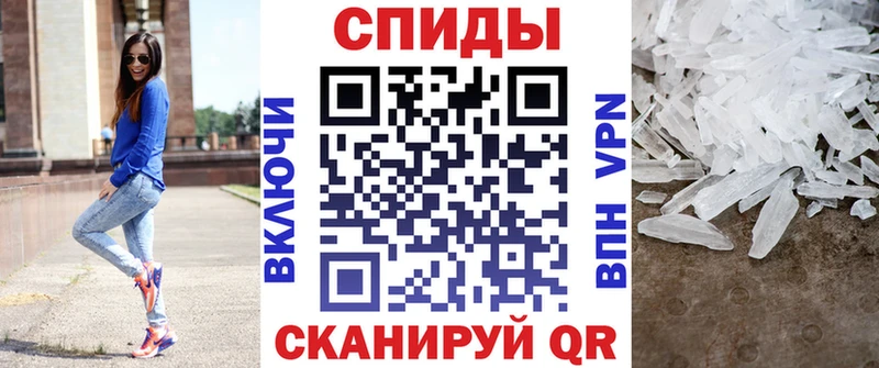 Амфетамин 98% Нариманов