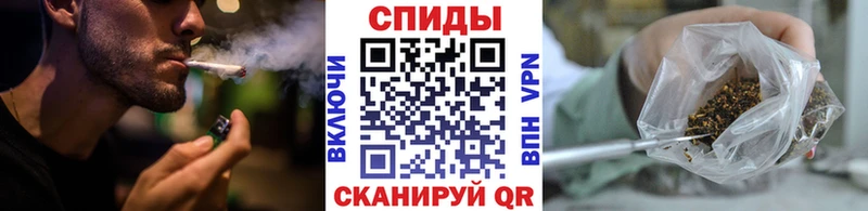 Бутират GHB  Купить закладки  Нариманов 