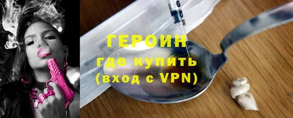 сатива Вязники