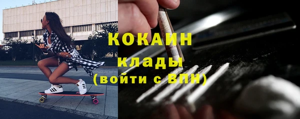 скорость Горно-Алтайск