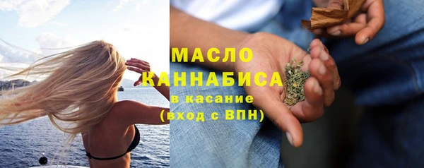 скорость Горно-Алтайск