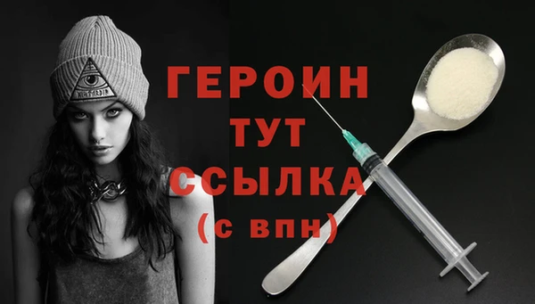 скорость Горно-Алтайск