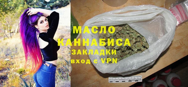 дурь Вяземский