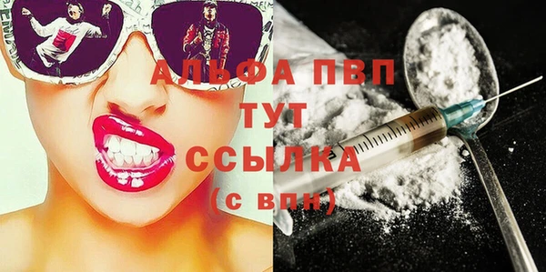 дурь Вяземский