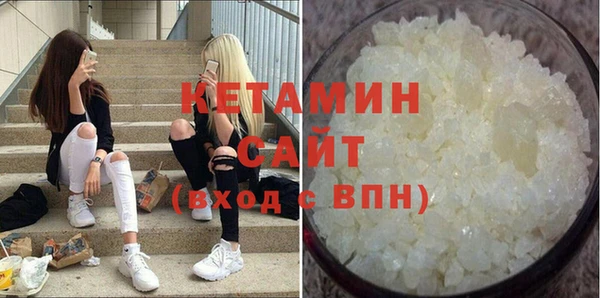 скорость Горно-Алтайск