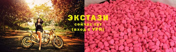 скорость Горно-Алтайск