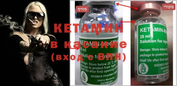 дурь Вяземский