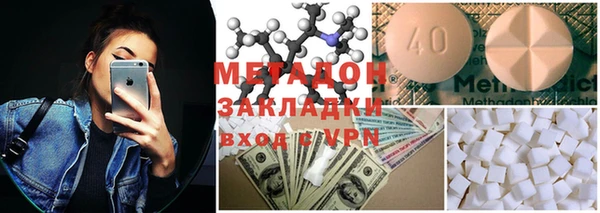 дурь Вяземский